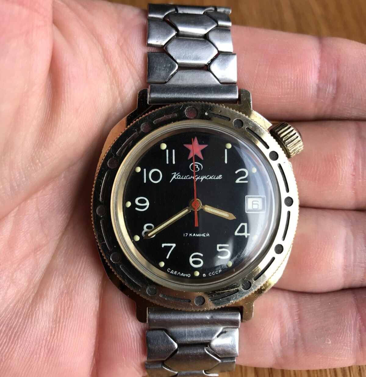 Watch Vostok Komandirskie Wostok Vintage Wristwatch USSR Rare Russia Soviet