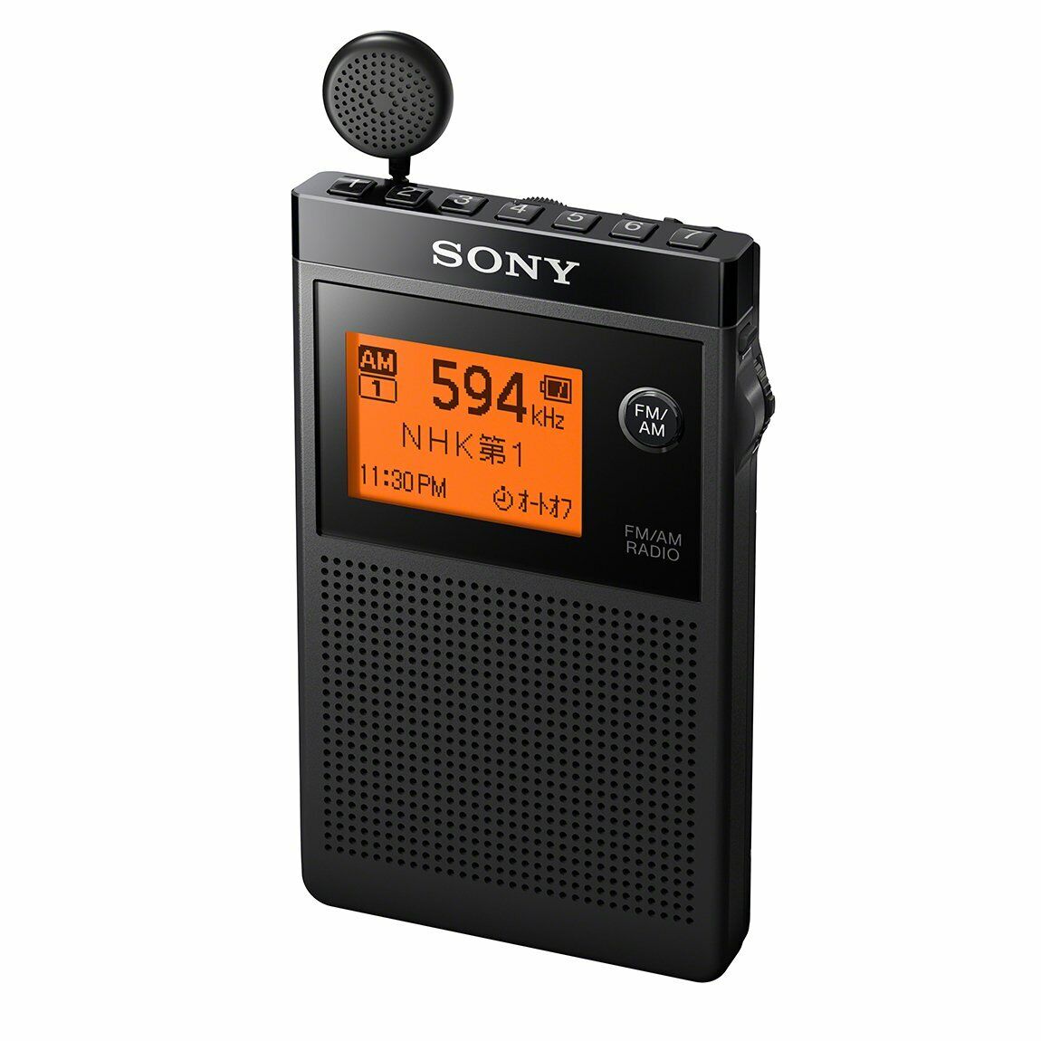 Sony Radio SRF-R356 PLL synthesizer FM AM wide corresponding one ear ta JAPAN