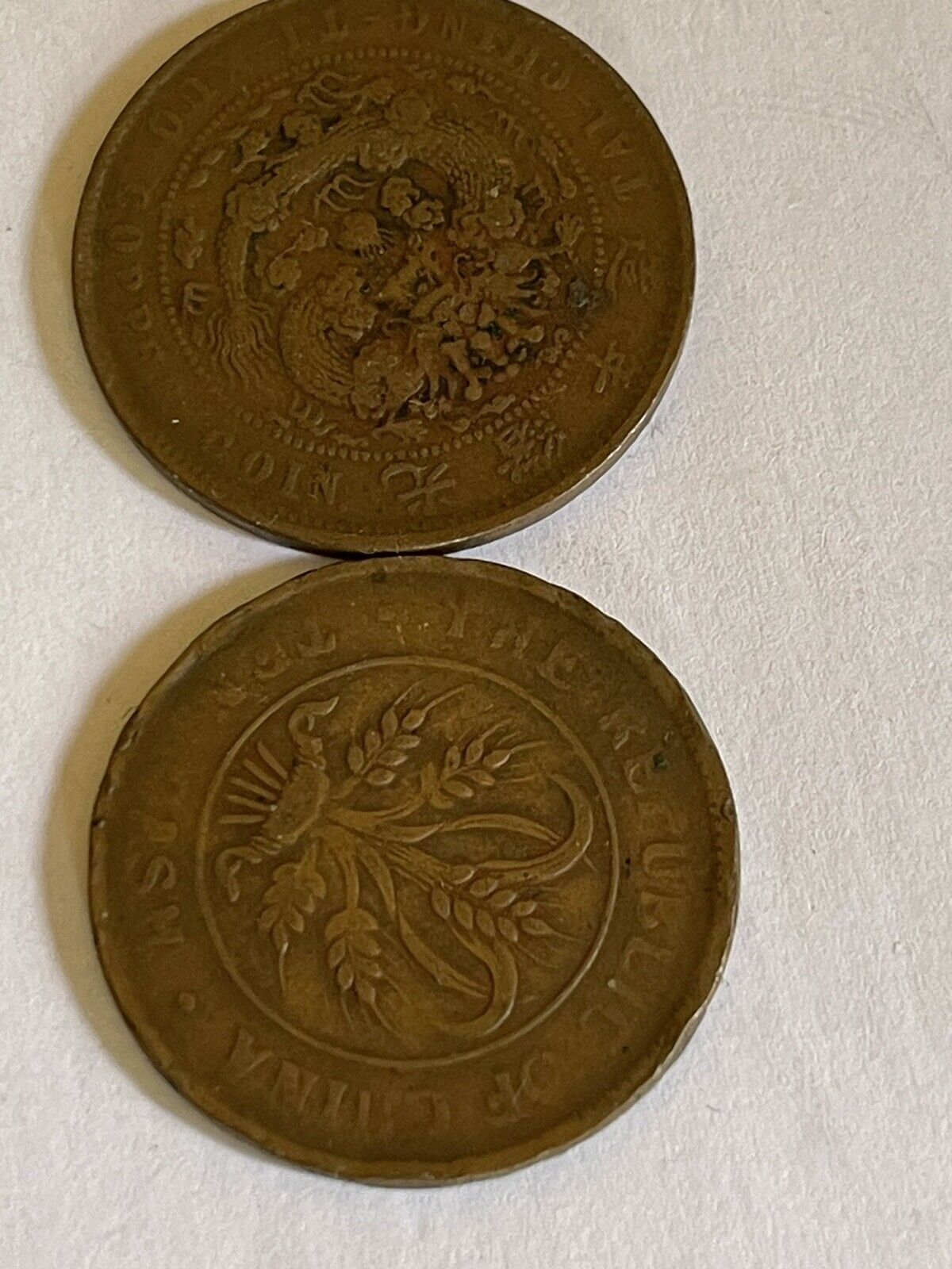 Two Antique Chinese Cash Coins Very Fine Condition 