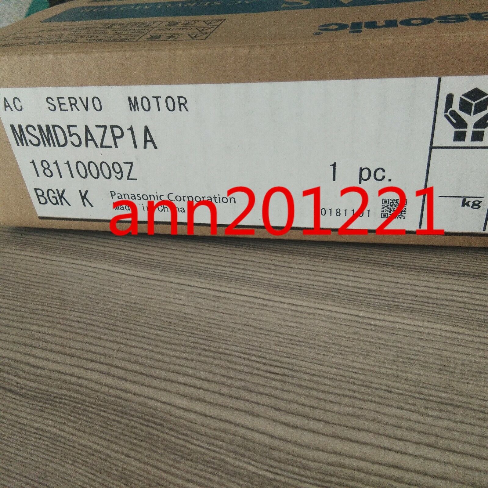 1PC NEW Panasonic Motor MSMD5AZP1A