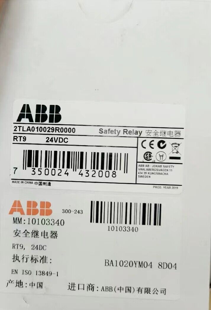 NEW ABB 2TLA010029R0000 Safety Relay RT9 24VDC