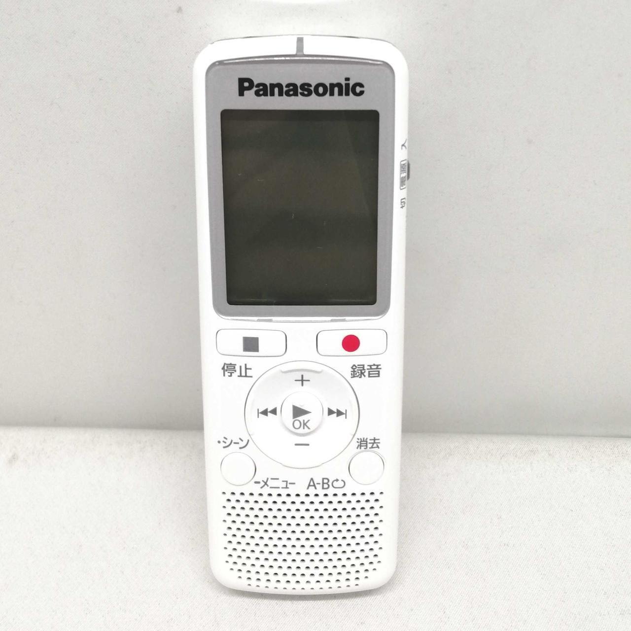 Panasonic Rr-Qr220-W Ic Recorder