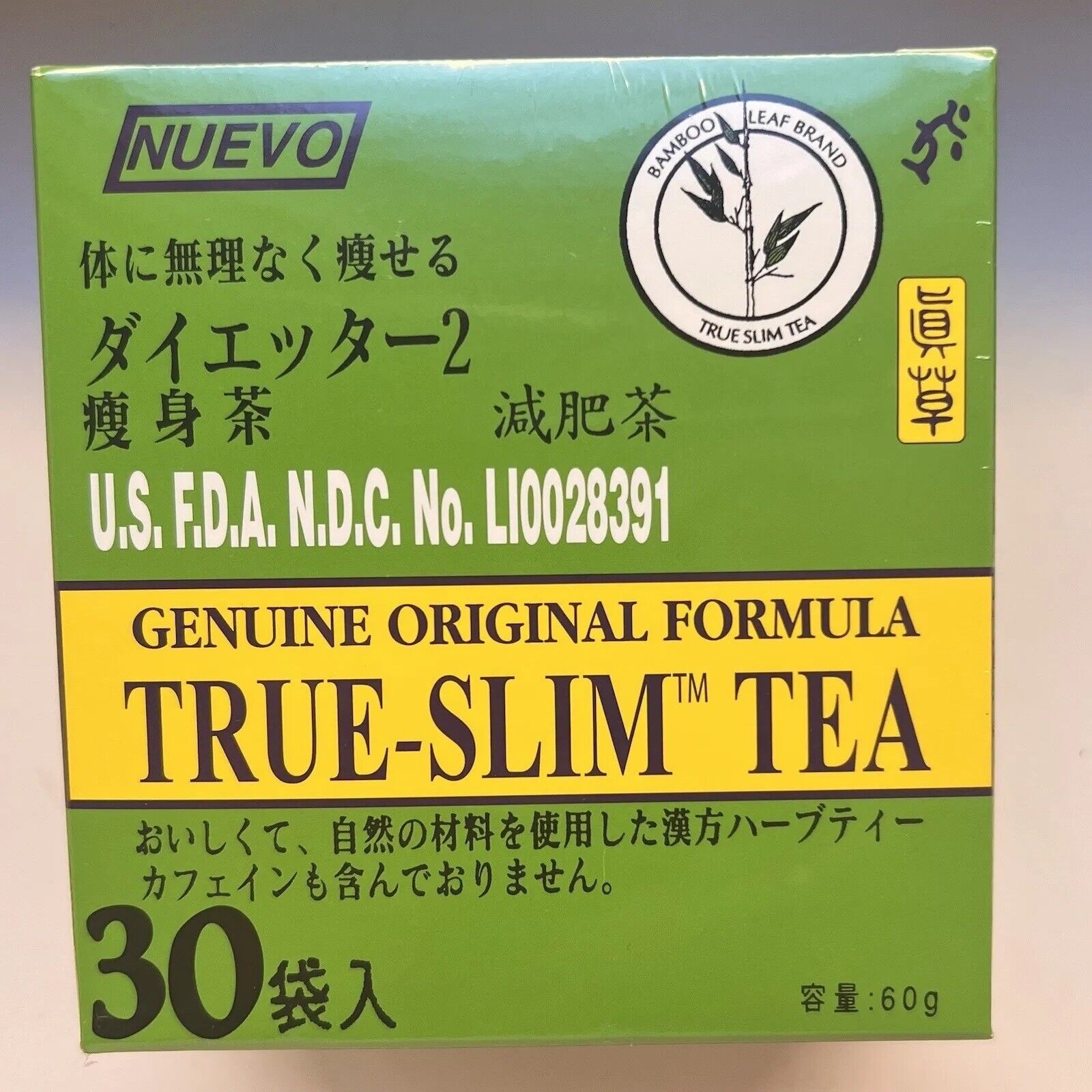 2 Pack, TRUE- SLIM Regular Strength Tea - 30 Bags, No Caffeine, All Natural.