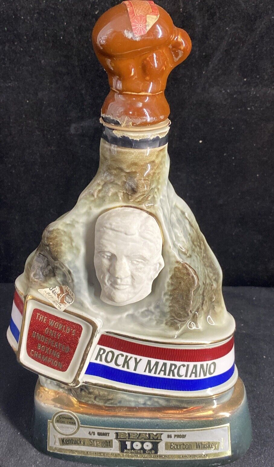 Rocky Marciano Jim Beam Vintage 1973 Decorative Bottle Empty