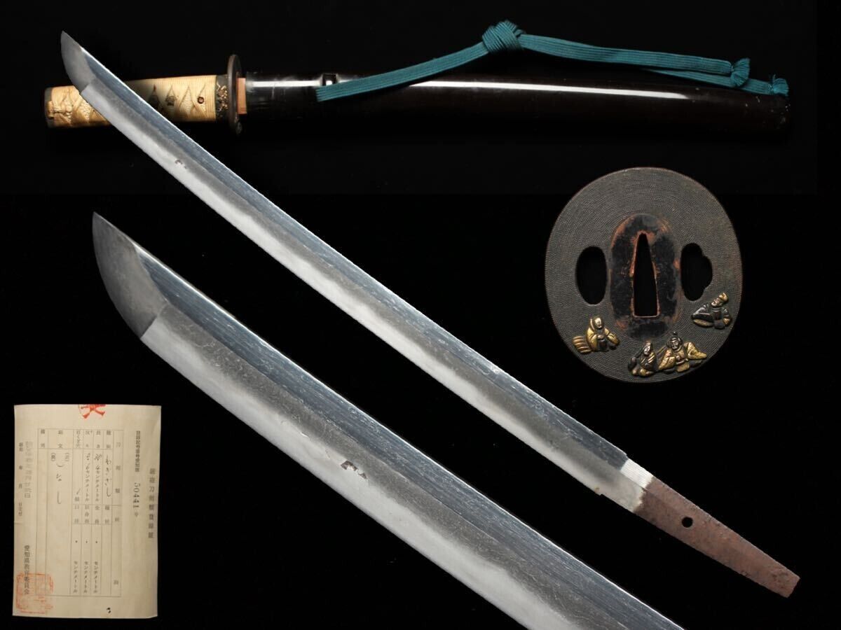 Japanese Sword Wakizashi Katana Real Sword Koshirae Mumei 15.11 in Antique Japan