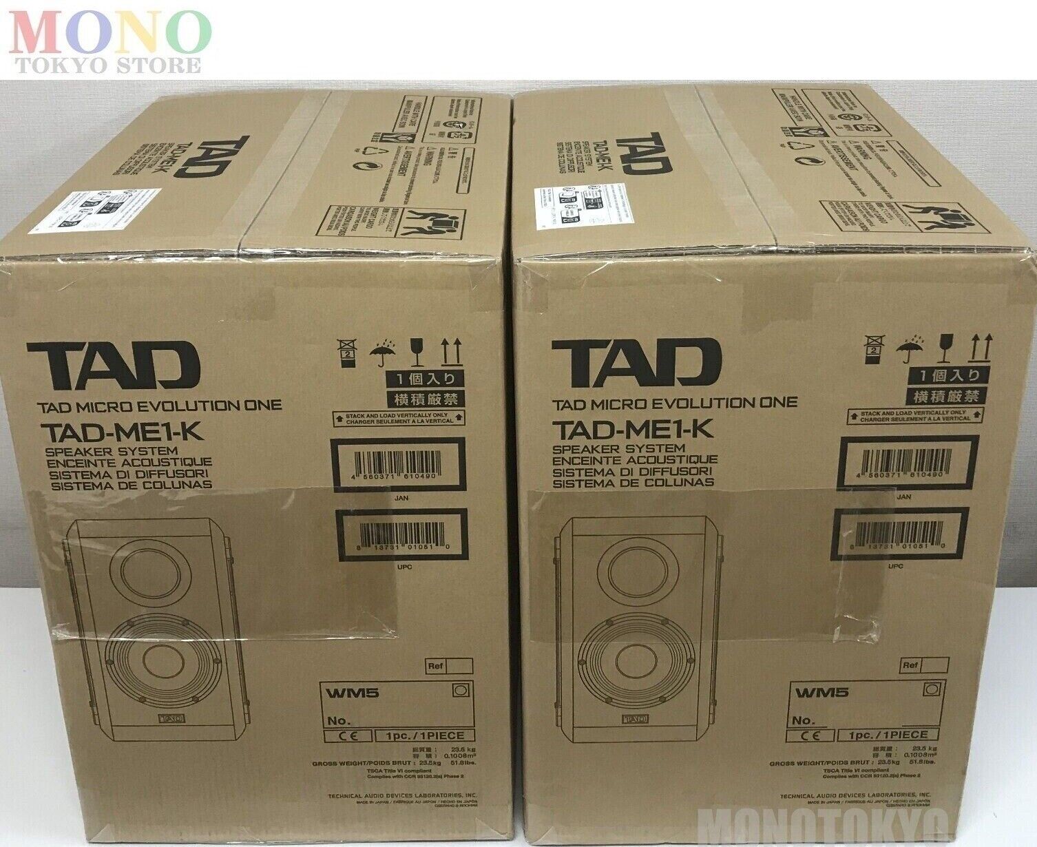 TAD TAD-ME1-K piano-black 3-way bass reflex speaker pair / Ships from Japan