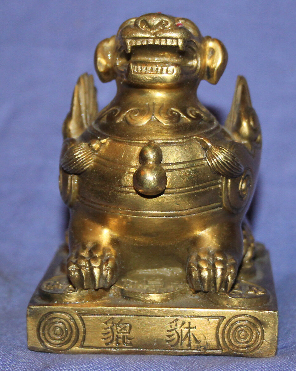 Vintage Chinese hand made brass Foo dog Lion guardian statuette