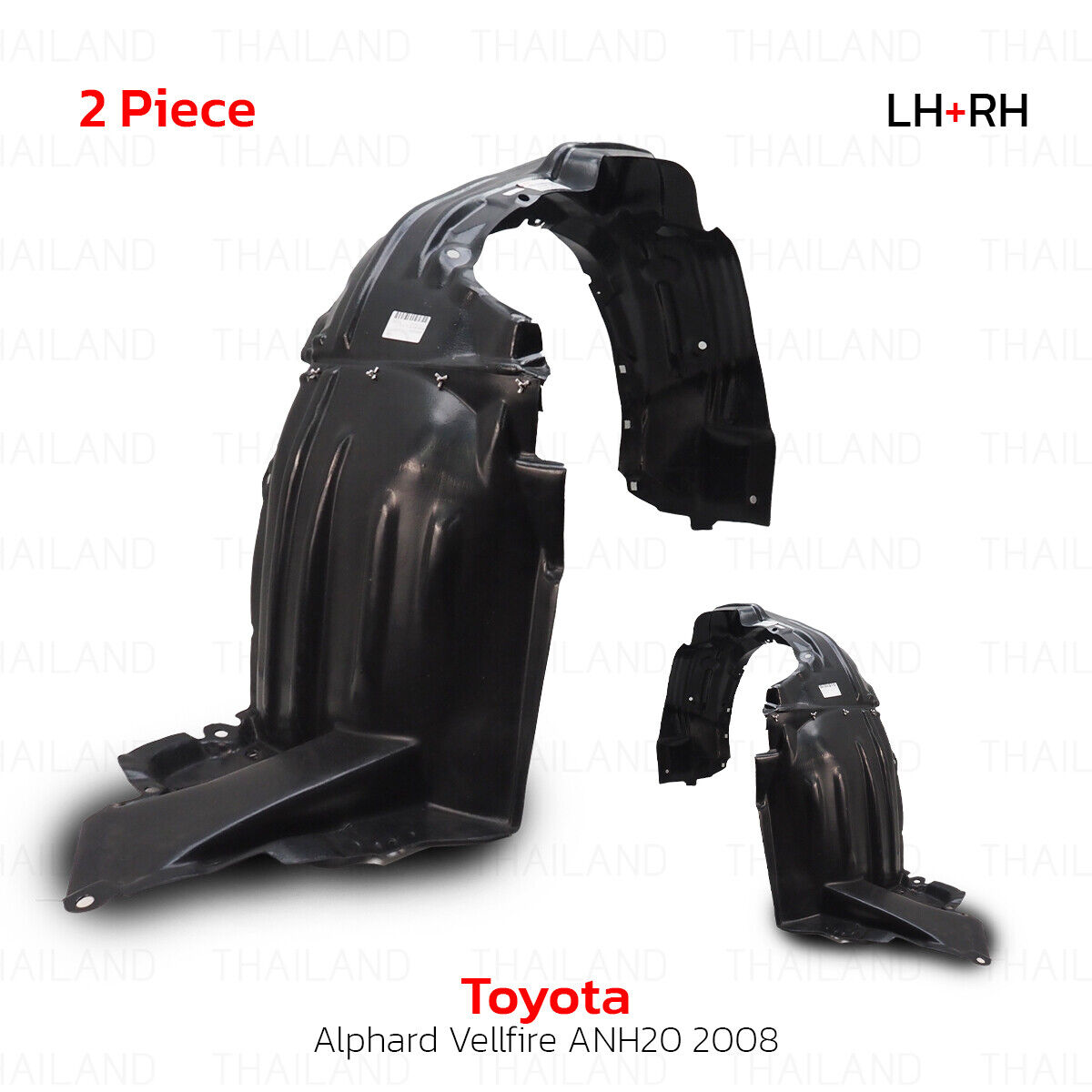 For Toyota Alphard Vellfire 2008 - \'14 Pair Front Plastic Inner Fender Liner