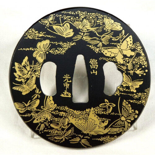 Tsuba (guard) with butterfly design, inscribed, round, sword fittings,japan