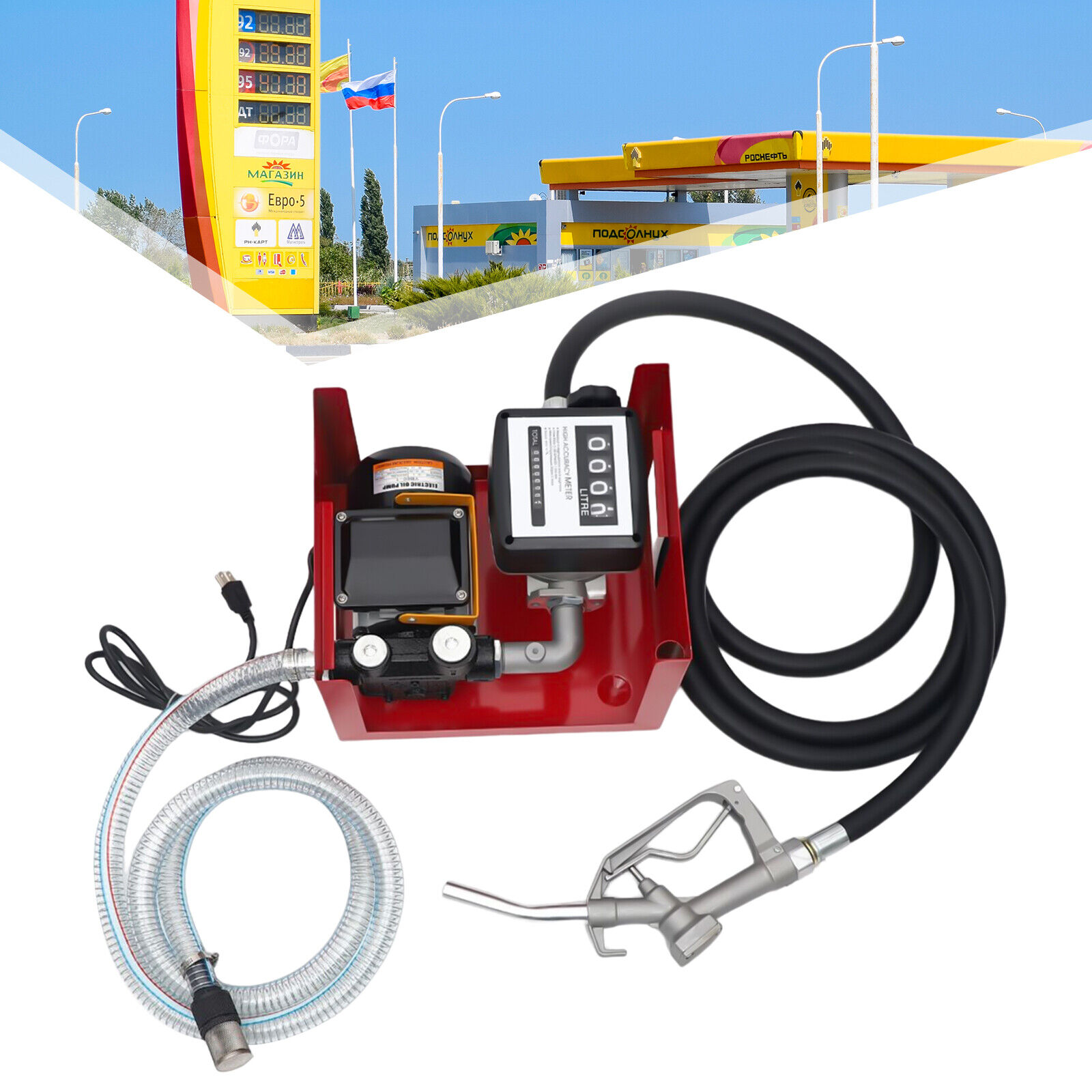 60 l/min Electric Oil Fuel Diesel Transfer Pump w/Meter Hose + Manual Nozzle