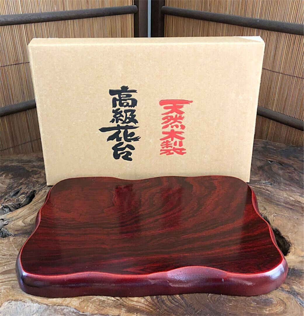 Vintage Japanese Bonsai Display Wooden Stand KADAI W:9.2in