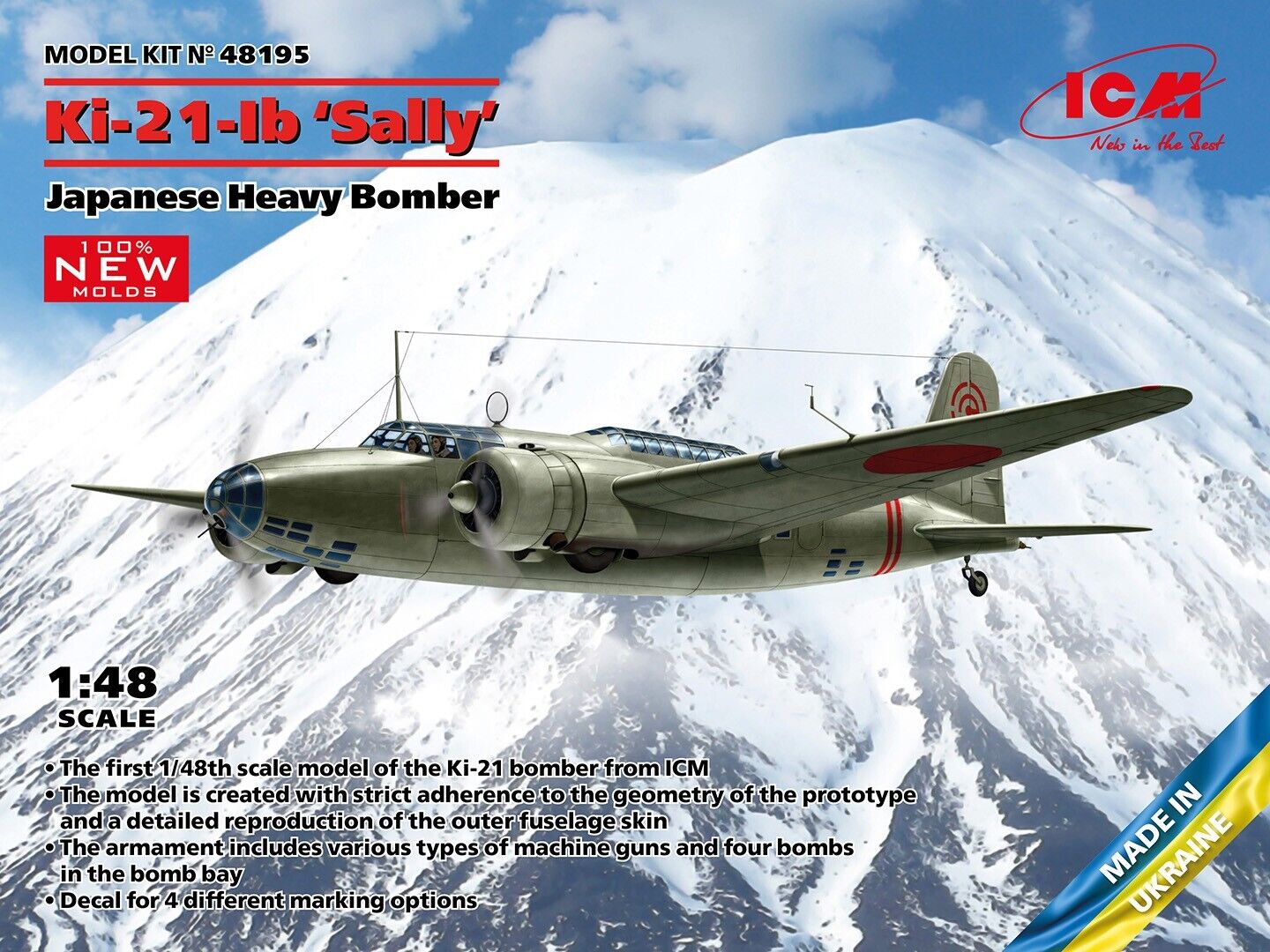 ICM 48195 Japanese Heavy Bomber Ki-21-Ib Sally 1/48