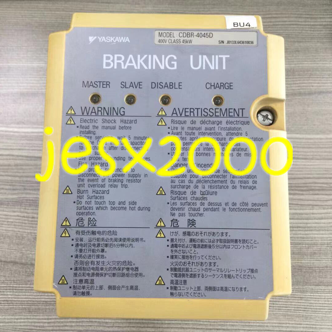 1PC Yaskawa Inverter Brake Unit CDBR-4045D