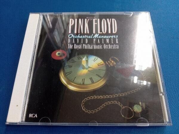 David Palmer CD Symphonic Pink Floyd ~ Objects of Fungie