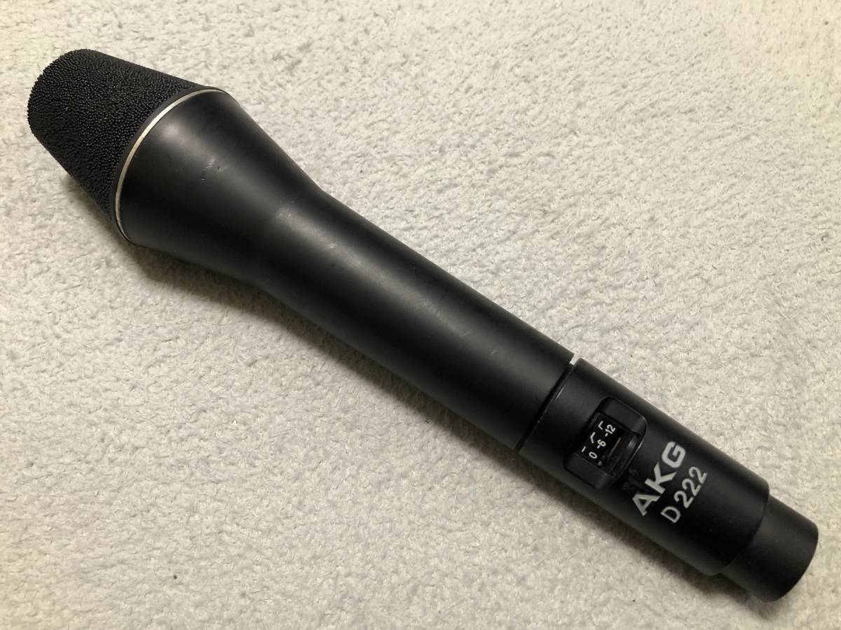 AKG D222 Dual-Diaphragm Sound Rocket Dynamic Microphone Black Vintage