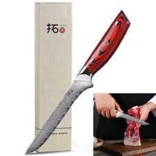 TURWHO 6.5inch Boning Knife 67-Layer Japan VG10 Damascus Steel Kitchen Knives picture