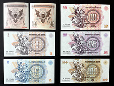 VERY RARE Novorossiya banknotes 2014 full set UNC picture