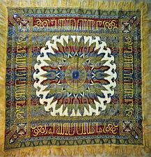 Vtg Spanish Moorish Wall Hanging Tapestry w/ Arabic Writing Silk 45.5