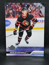 2023-24 Upper Deck Series 2 Young Guns; You pick picture