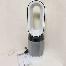 Dyson HP04 Pure Hot Air Purifier Hot & Cool from Japan picture