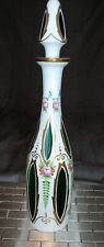 Vintage Czech Moser  Bohemian White Cased to Cut Green Glass Decanter picture