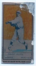 BABE RUTH T206 1920 W516 BASEBALL CARD CLASSICS SIGNATURES TRADING CARD AGED ART picture