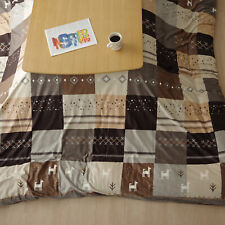 IKEHIKO Cover for Kotatsu Futon Japanese Quilt Cover Comforter Table Brown 1419 picture