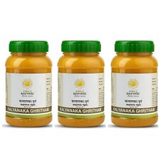 3 X Kerala Ayurveda Kalyanaka Ghritham (150ml) Boosts Memory & Concentration picture