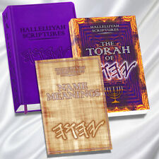 BIBLE THE BEST Leather Bible HalleluYah Scriptures & Free Books &  picture