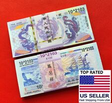 10PC  Purple Dragon Bonds (Vigintillion) China Paper Notes Un-currency Chinese picture