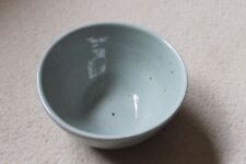 (Chinese/Japanese?) Vintage / Antique crackle porcelain big bowl basin -9-1/2