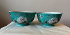 Pair of Chinese Antique Famille Rose Bowl.  Qing Dynasty picture