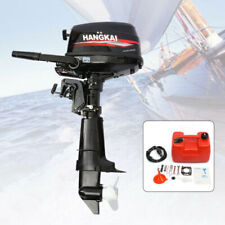 3.5/4/6/6.5/7HP Outboard Motor Boat Engine 2/4 Stroke Water/Air Cooling HANGKAI picture