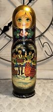 Vintage Matryoshka Russian Hand Painted Nesting Doll Bottle Holder 13” Signed picture