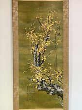 HANGING SCROLL CHINESE ART Painting kakejiku Vintage Hand Paint PICTURE #982 picture
