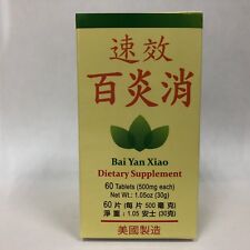 Immune Formula - Bai Yan Xiao - Herbal Supplement for Immune System -Made in USA picture