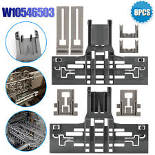 8 Pcs Upgraded Dishwasher Top Rack Adjuster Replacements Parts Kit For W10546503 picture