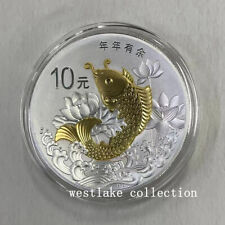 2015 China 10YUAN Auspicious Culture:Goldfish Fortune Silver Coin Ag.999 1oz picture