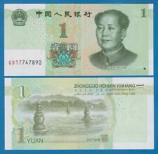 China 1 Yuan P 912 New 2019 UNC  Mao Tse Tung Mint UNC  picture