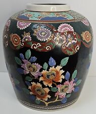 Antique Old China Champleve Cloisonne Enamel Vase Signed picture