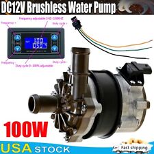 DC 12V Brushless Engine Auxiliary Circulation Pump 100W W/ PWM Signal Generator picture