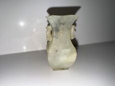 Antique Nephrite White Jade Small Vase picture