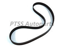 06J260849D OEM Dayco Serpentine V-Ribbed Belt For VW GTI Jetta Audi A3 2.0T 1.8T picture