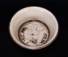 5.5 inch exquisite antique Cizhou ware bowl picture
