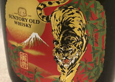 Suntory Old empty bottle , with tiger label. Home Decor, Made In Japan picture