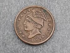 Civil War Token Coin 1863 E.Graden Livery &Sale Stable Kendallville IND  picture