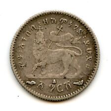 Genuine Silver 1903 Ethiopia Gersh | VF Condition picture