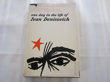 One Day in the Life of Ivan Denisovich - Solzhenitsyn - 1963 HCDJ 1st Ed Praeger picture