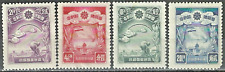 Manchukuo Stamps: 1937 SC16-9 (4)  Completion of Hsinking,  Mint Hinged picture