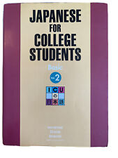 Japanese For College Students: V.2: Vol 2 by International Christian U Paperback picture